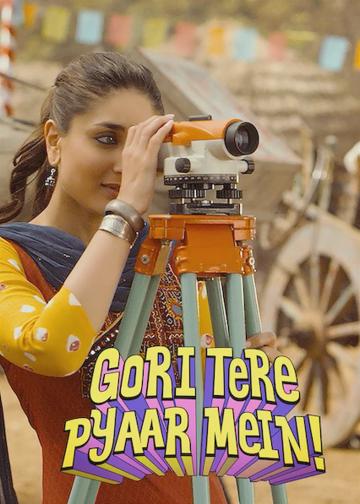 Gori Tere Pyaar Mein poszter