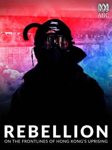 Rebellion poszter