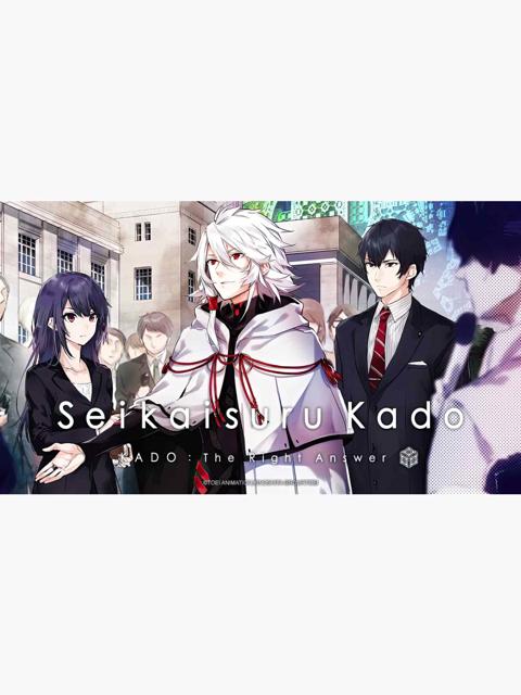 Poster för KADO: The Right Answer