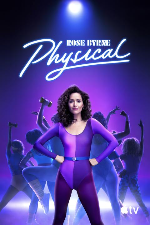 Physical