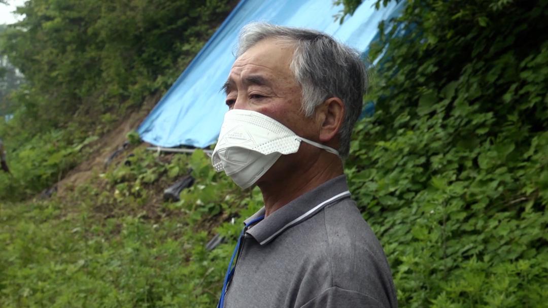 Background image for Son of Fukushima