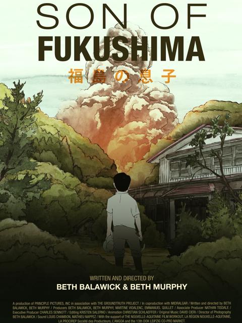 Movie poster for Son of Fukushima