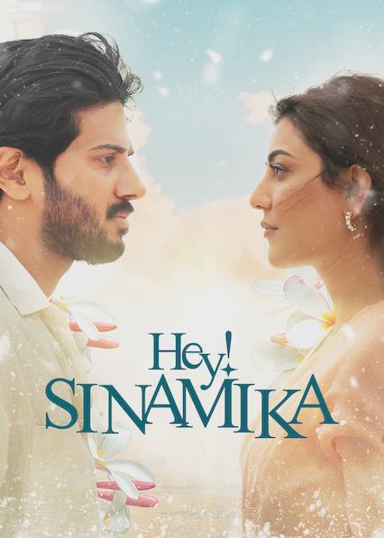 Movie poster for Hey! Sinamika