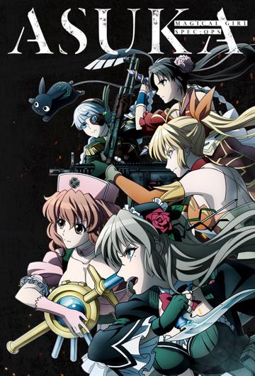 Magical Girl Spec-Ops Asuka poszter