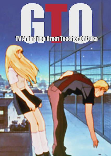 Great Teacher Onizuka