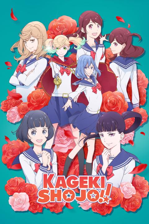 Poster för Kageki Shojo!!