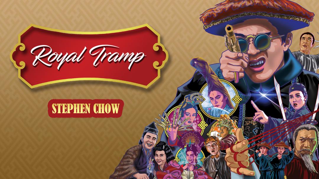 Royal Tramp