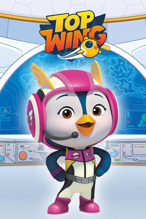 Series poster for Top Wing