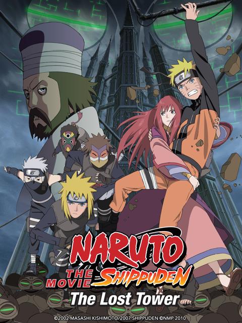 Naruto Shippuden the Movie: The Lost Tower