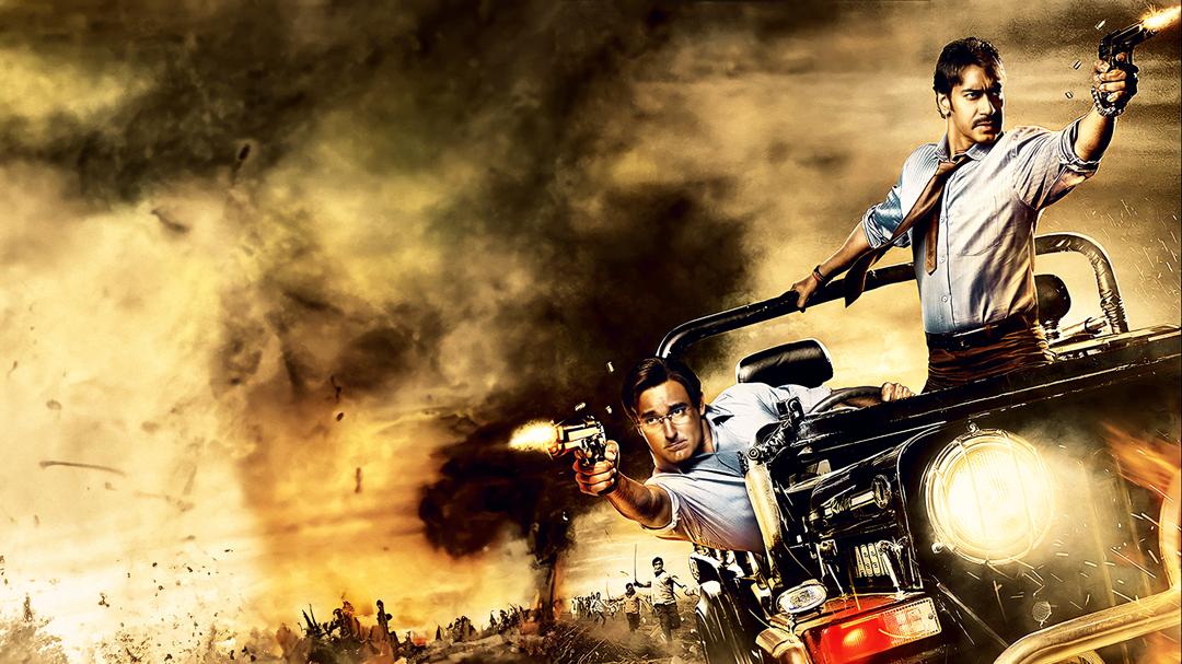 Background image for Aakrosh