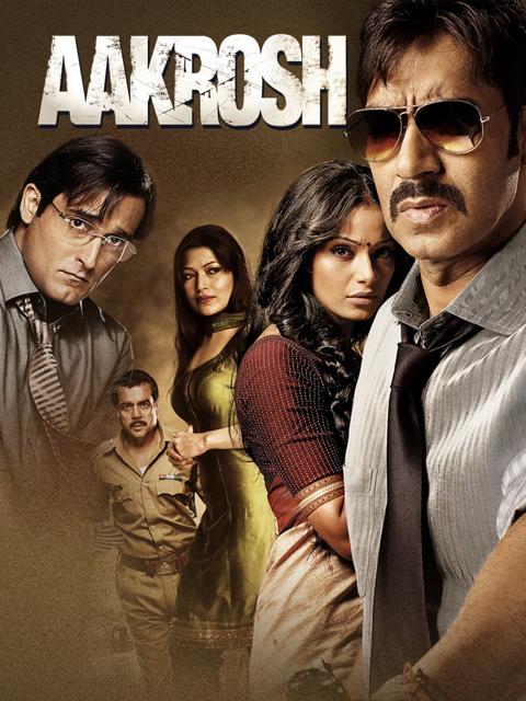 Aakrosh