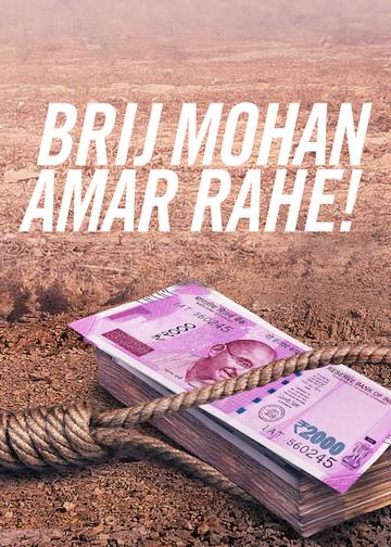 Brij Mohan Amar Rahe! poszter
