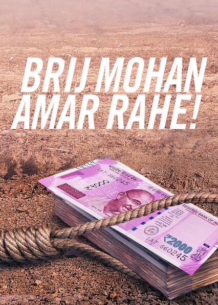 Movie poster for Brij Mohan Amar Rahe!
