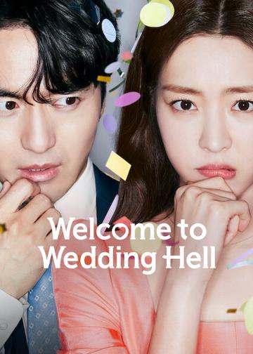 Welcome to Wedding Hell poszter
