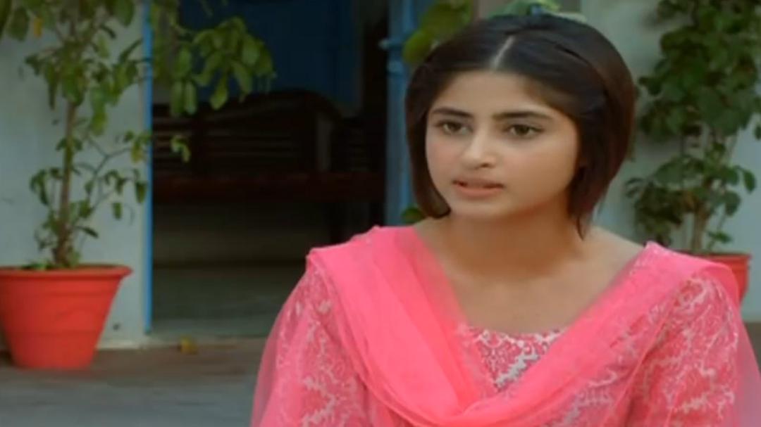 Background image for Gul-E-Rana