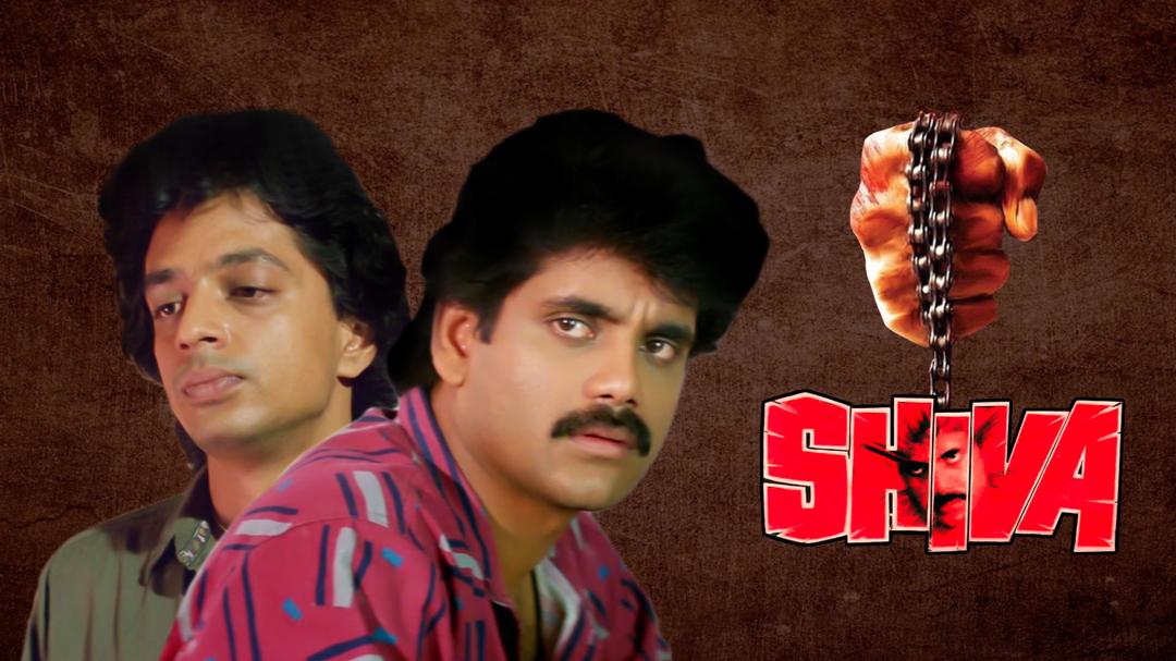 Background image for Siva