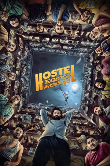 Hostel Hudugaru Bekagiddare poszter