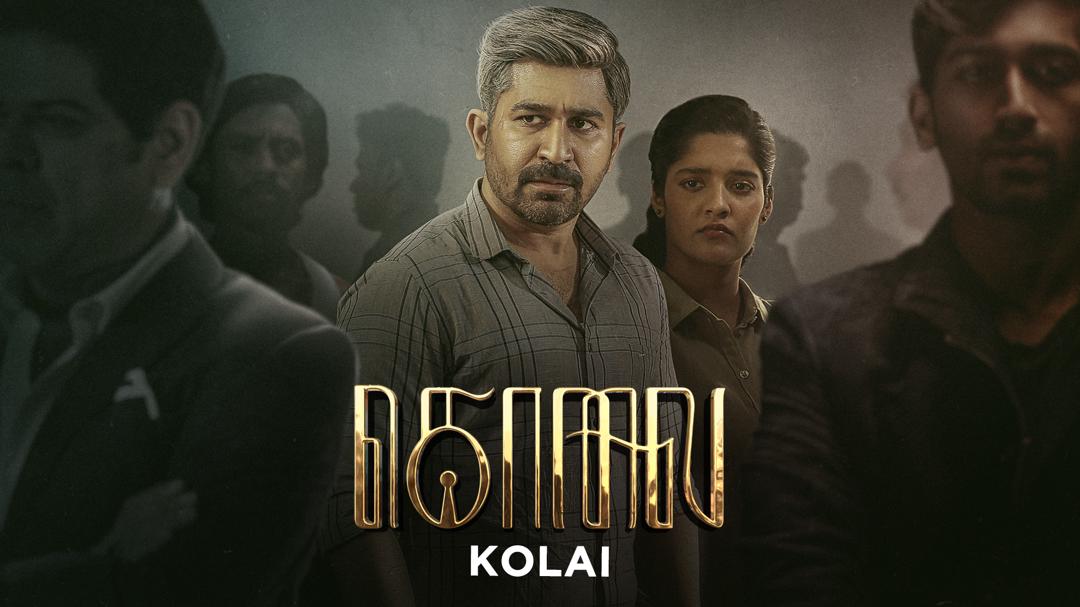Kolai