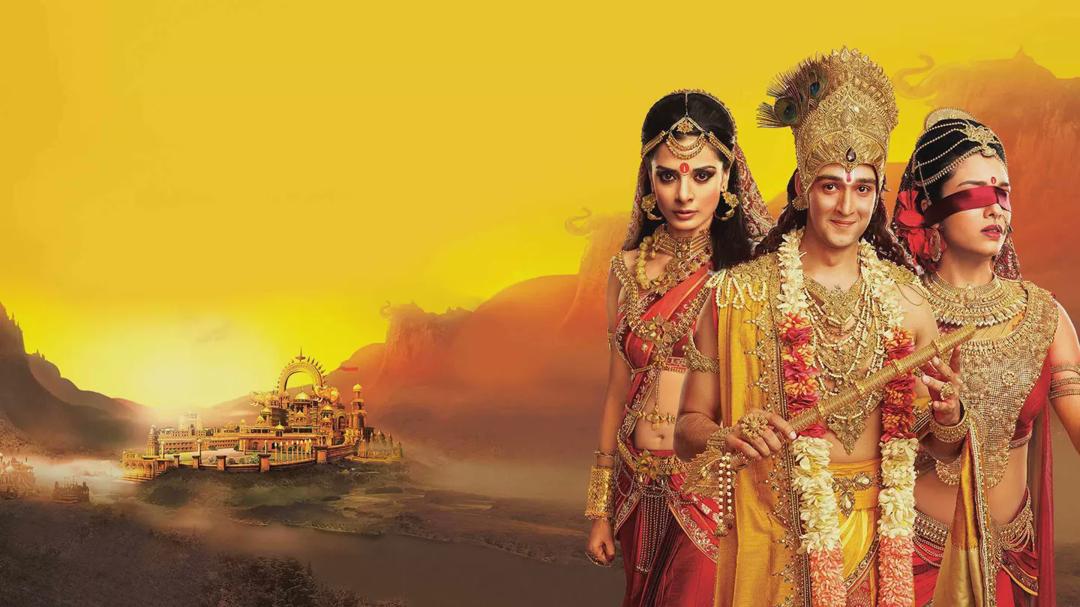 Background image for Mahabharat