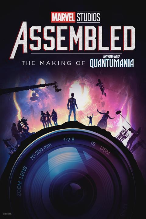 Movie poster for Marvel Studios Assembled: The Making of Ant-Man and the Wasp: Quantumania