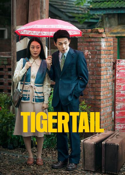 Movie poster for Tigertail