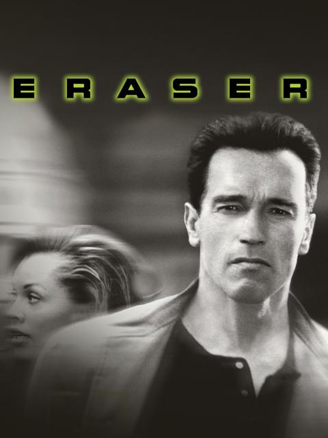 Eraser