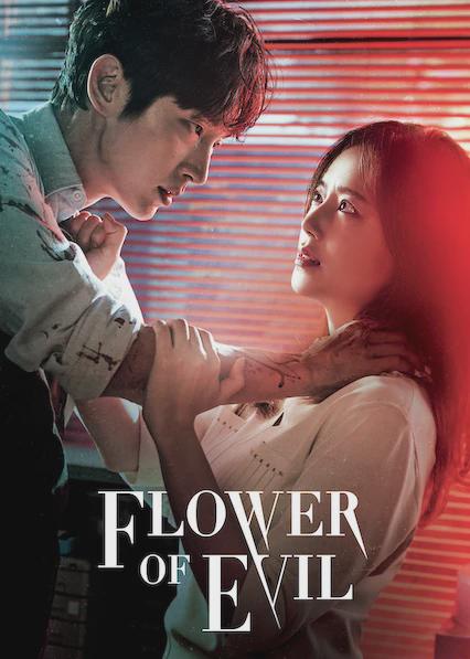 Poster för Flower of Evil