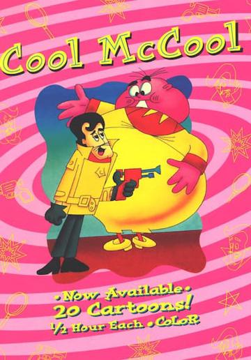 Cool McCool