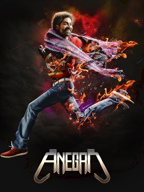 Movie poster for Anegan