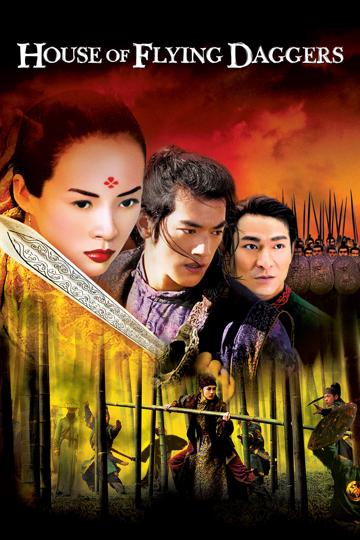 House of Flying Daggers