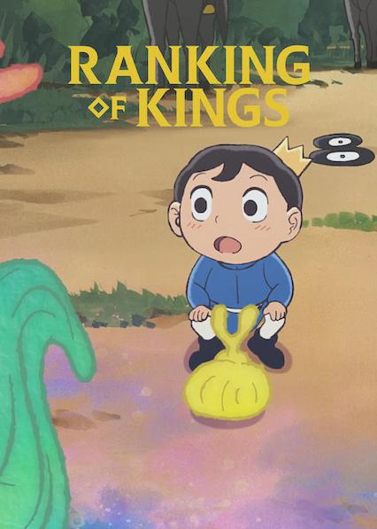 Ranking of Kings