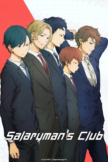 Salaryman's Club poszter