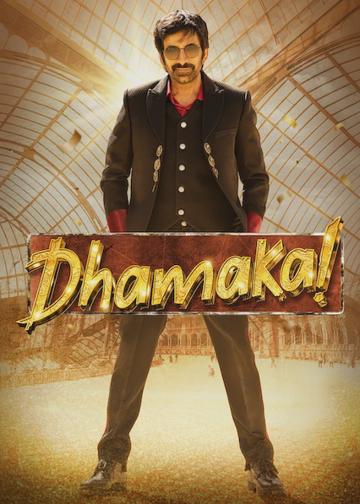 Dhamaka poszter