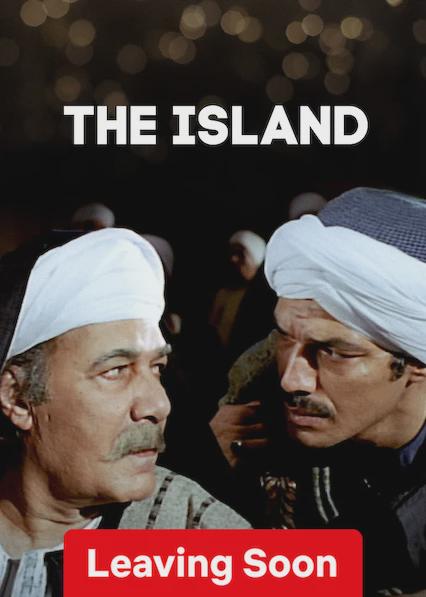 Poster för The Island