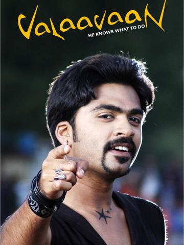 Vallavan poszter