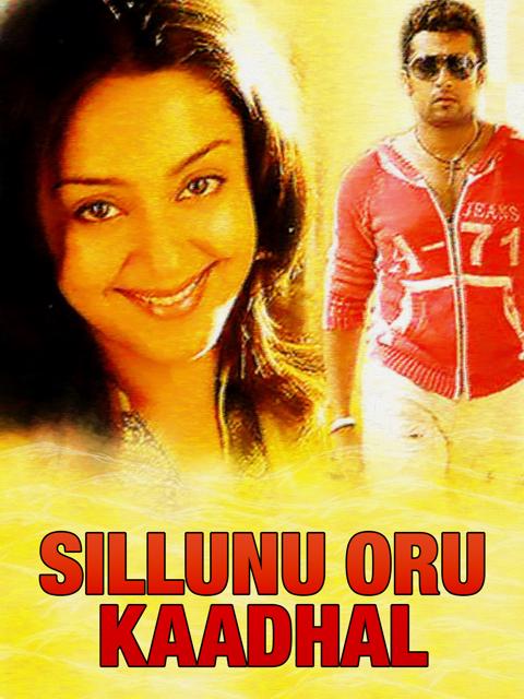 Movie poster for Sillunu Oru Kaadhal