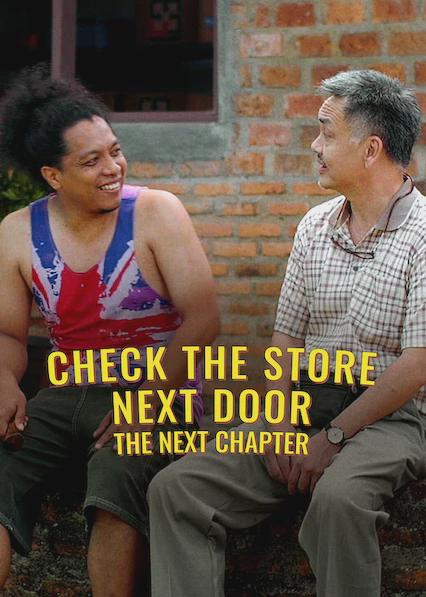 Poster för Check the Store Next Door