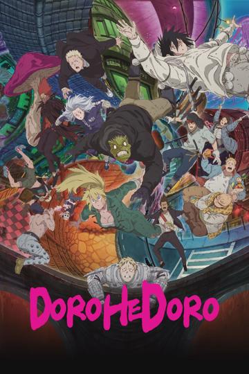 Dorohedoro
