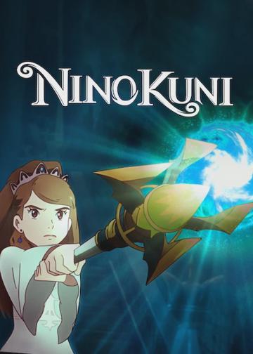 Ni No Kuni: A másik világ poszter