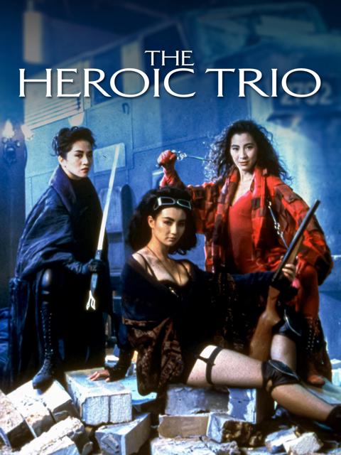 The Heroic Trio