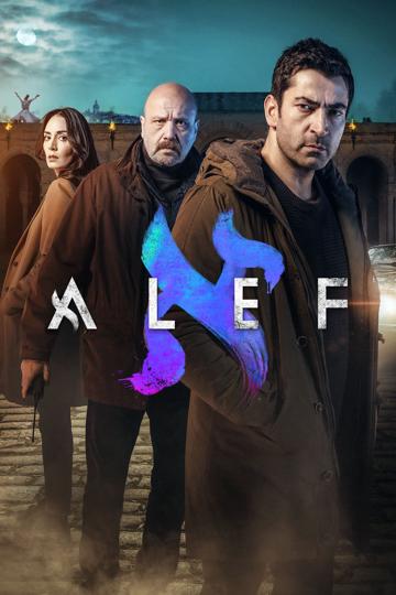 Aleph