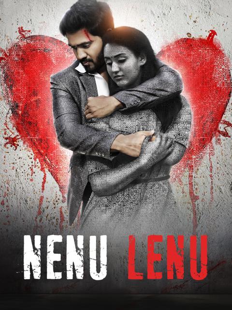 Movie poster for Nenu Lenu