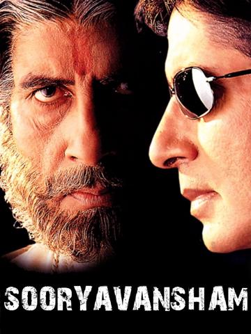 Sooryavansham poszter
