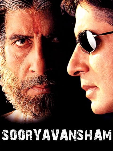 Poster för Sooryavansham