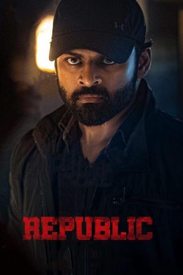 Republic poszter