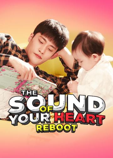 The Sound of Your Heart: Reboot poszter