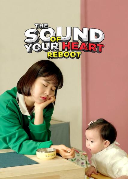 Series poster for The Sound of Your Heart: Reboot
