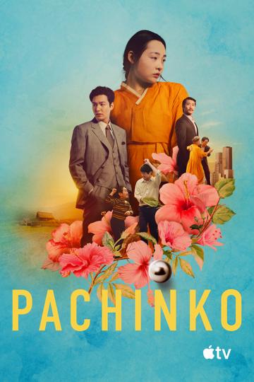 Pachinko