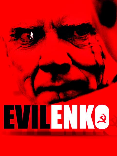 Evilenko