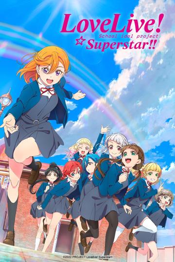 LoveLive! Superstar!!